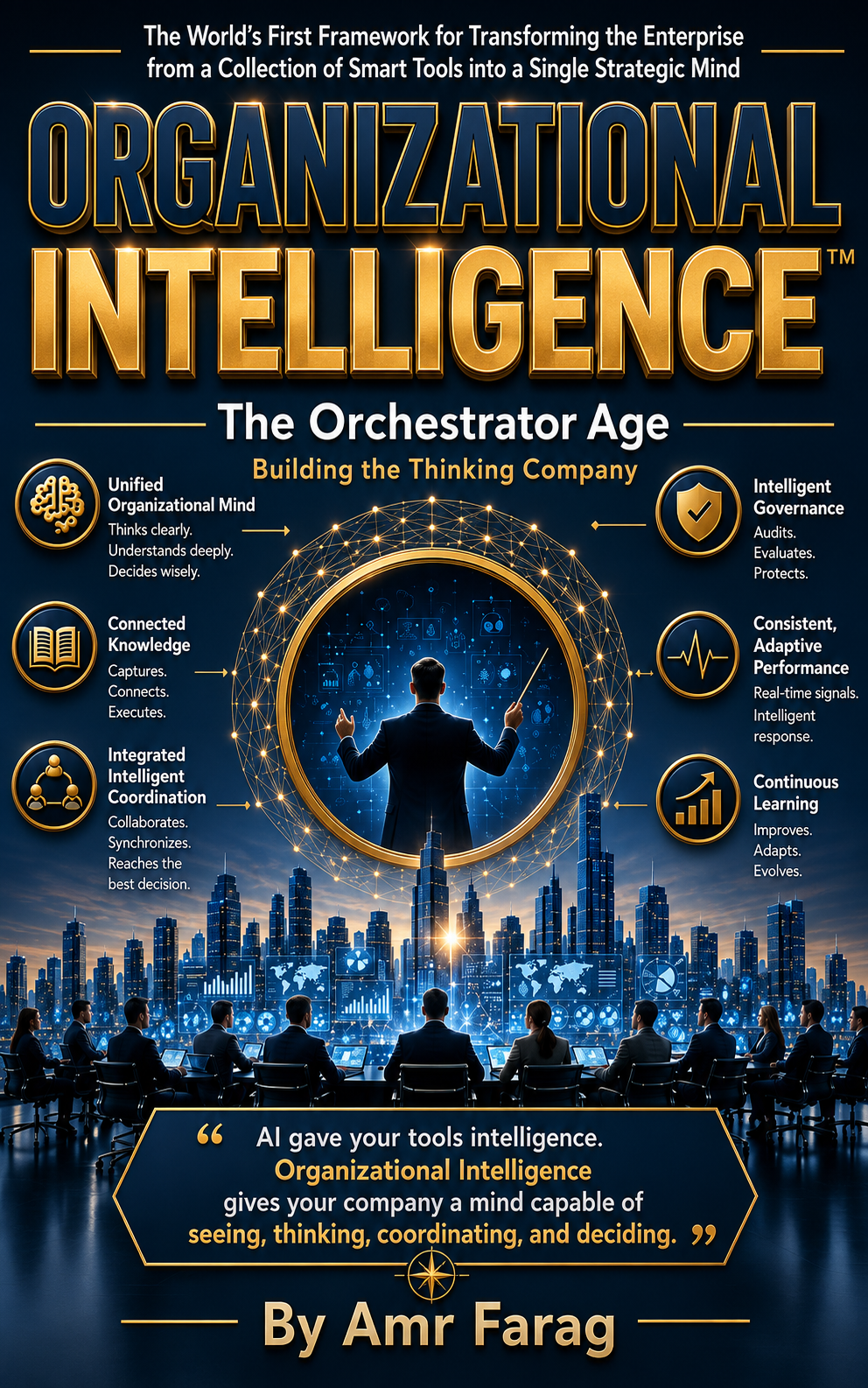 Organizational Intelligence (OI) Book Cover